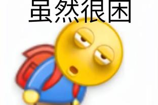 开云app官网下载苹果截图3